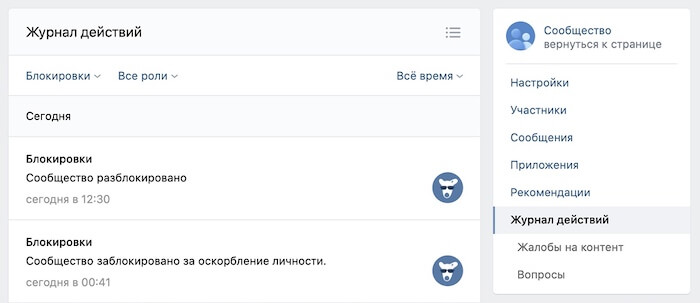 Ссылка на кракен тор kraken2 4aa337