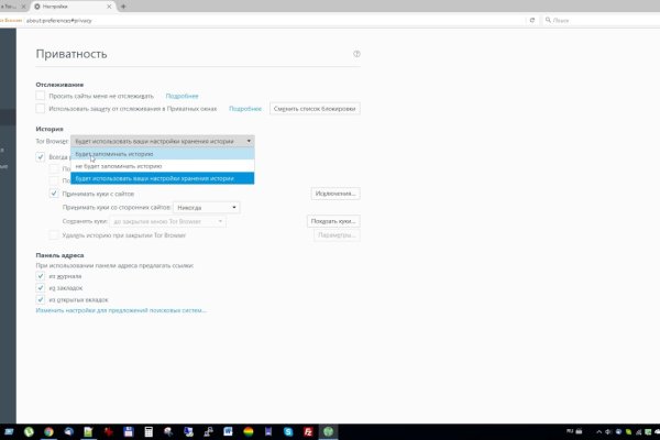 Ссылка на кракен в тор браузере