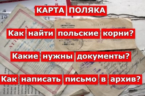 Кракен магазин зеркало