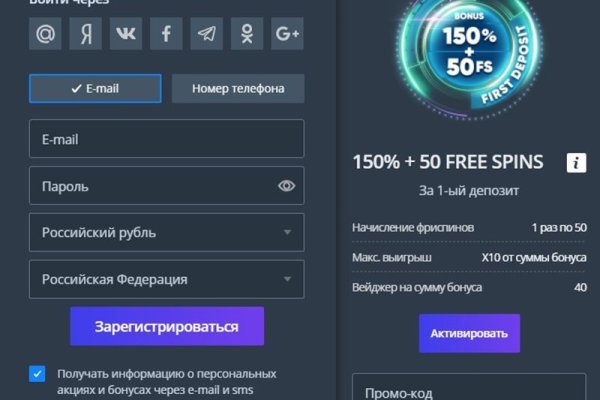 Кракен тор kraken dark
