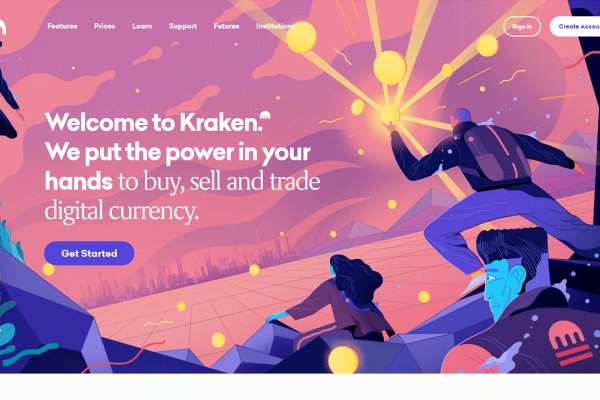 Kraken вывод средств