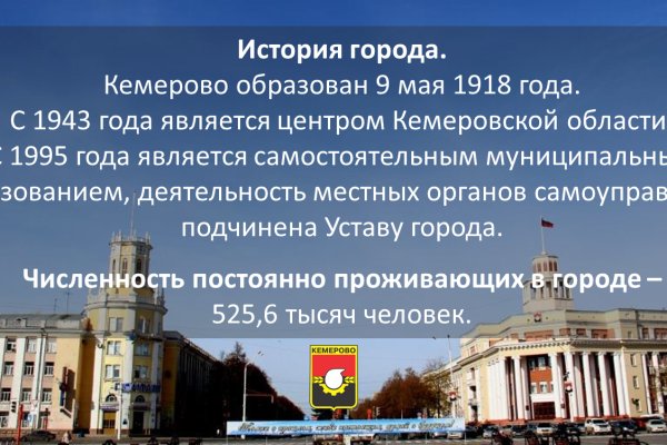 Площадки в даркнете