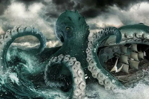 Kraken ссылка онион