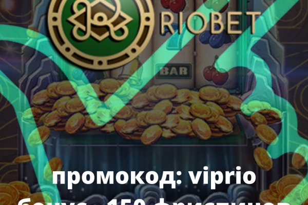 Кракен онион зеркало vtor run