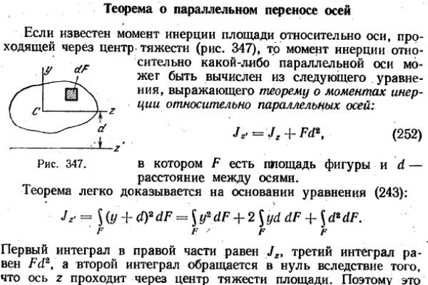 Кракен в даркнете что это