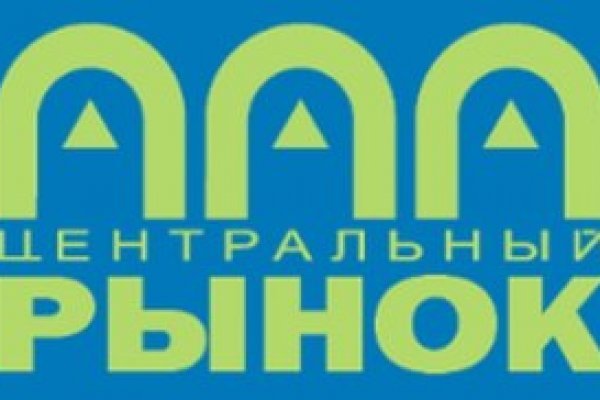 Кракен нов